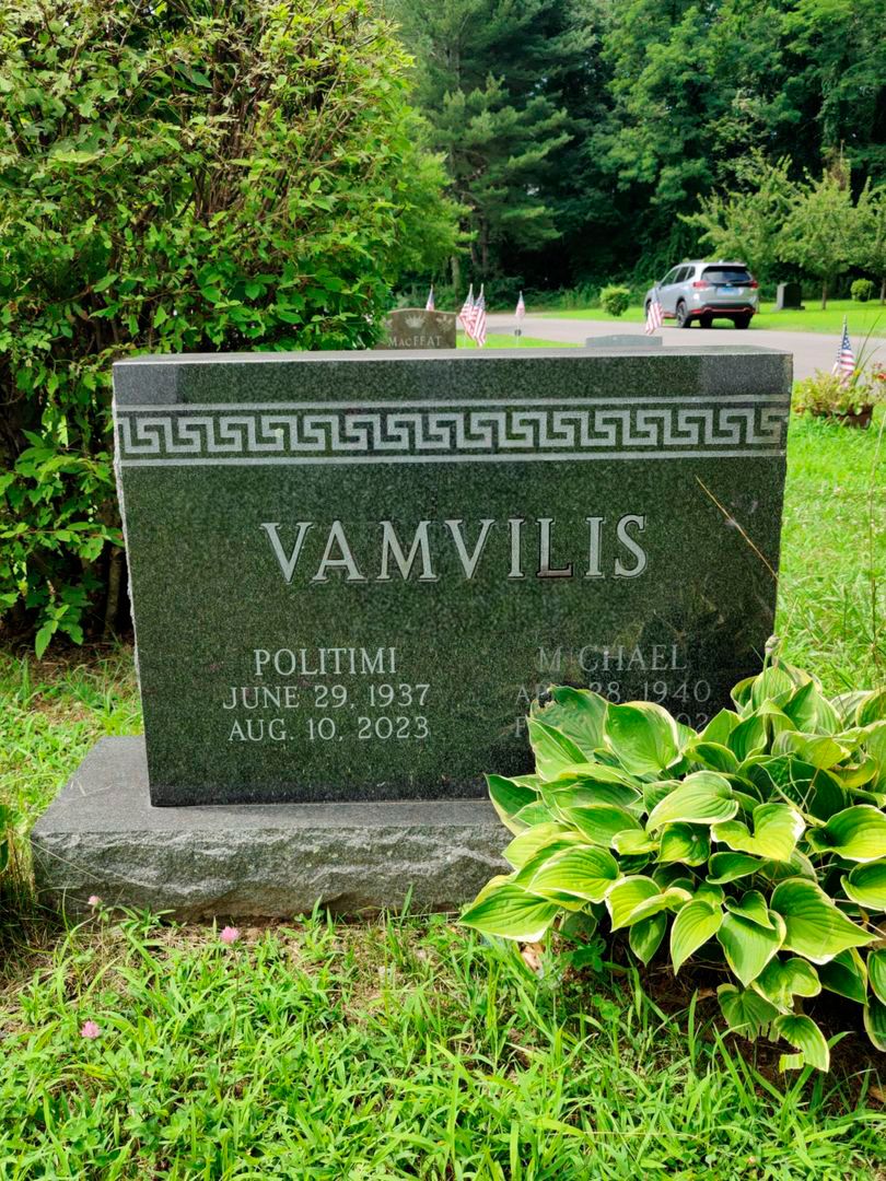 Politimi Vamvilis's grave. Photo 1